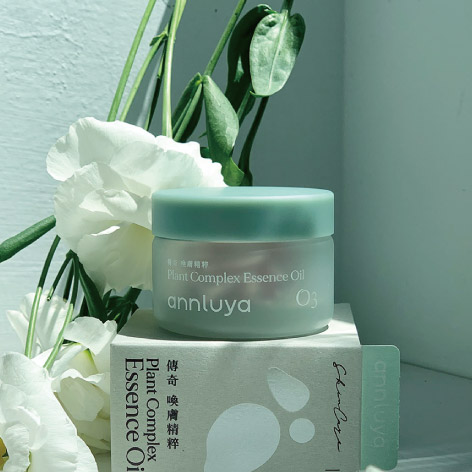 Ｏ3傳奇喚膚精粹 No.1時空膠囊