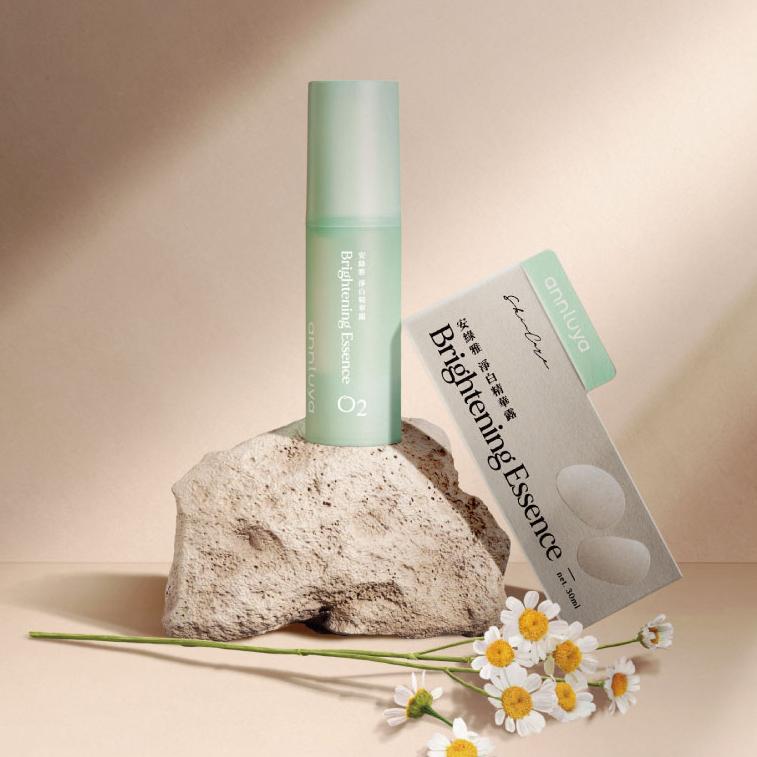 O2安綠雅淨白精華露 揮別暗沈蠟黃肌！
