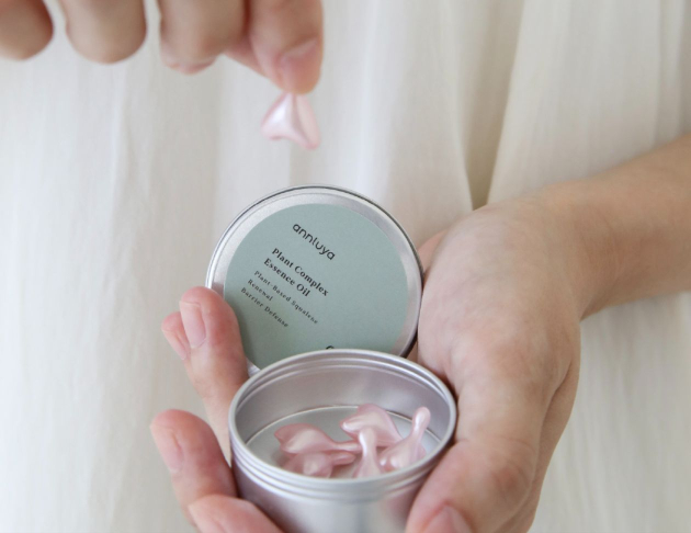 O3精粹一週體驗組