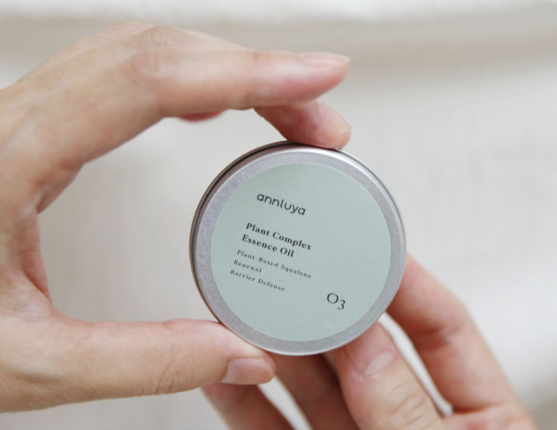 O3精粹一週體驗組