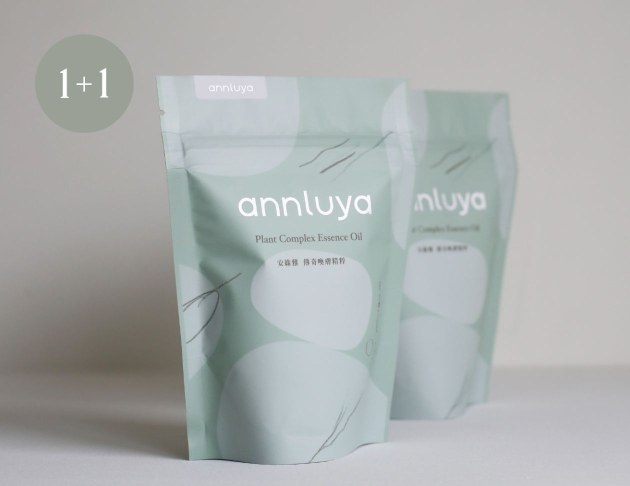 O3精粹補充包1+1囤貨組