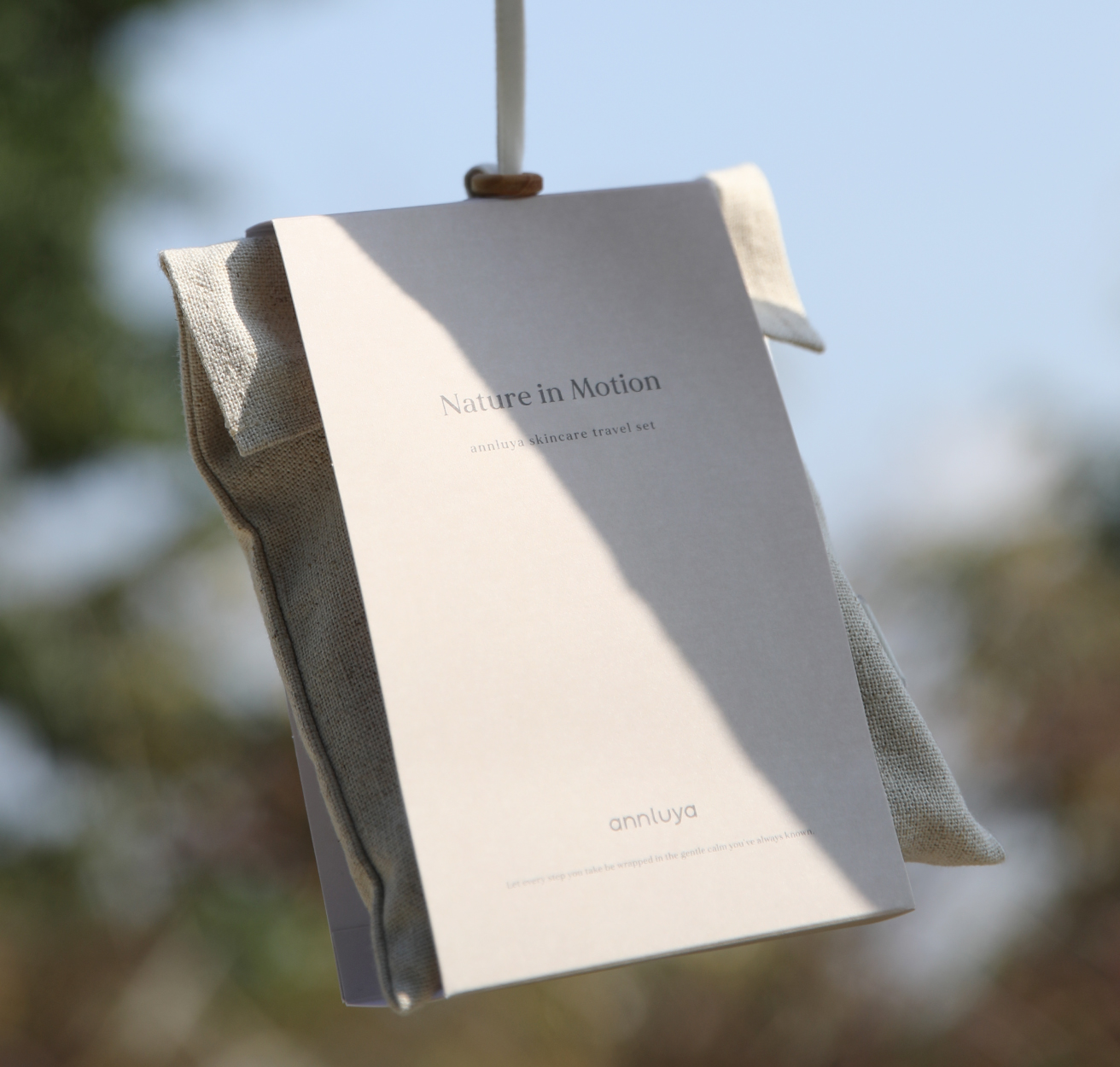 雙11限定優惠組